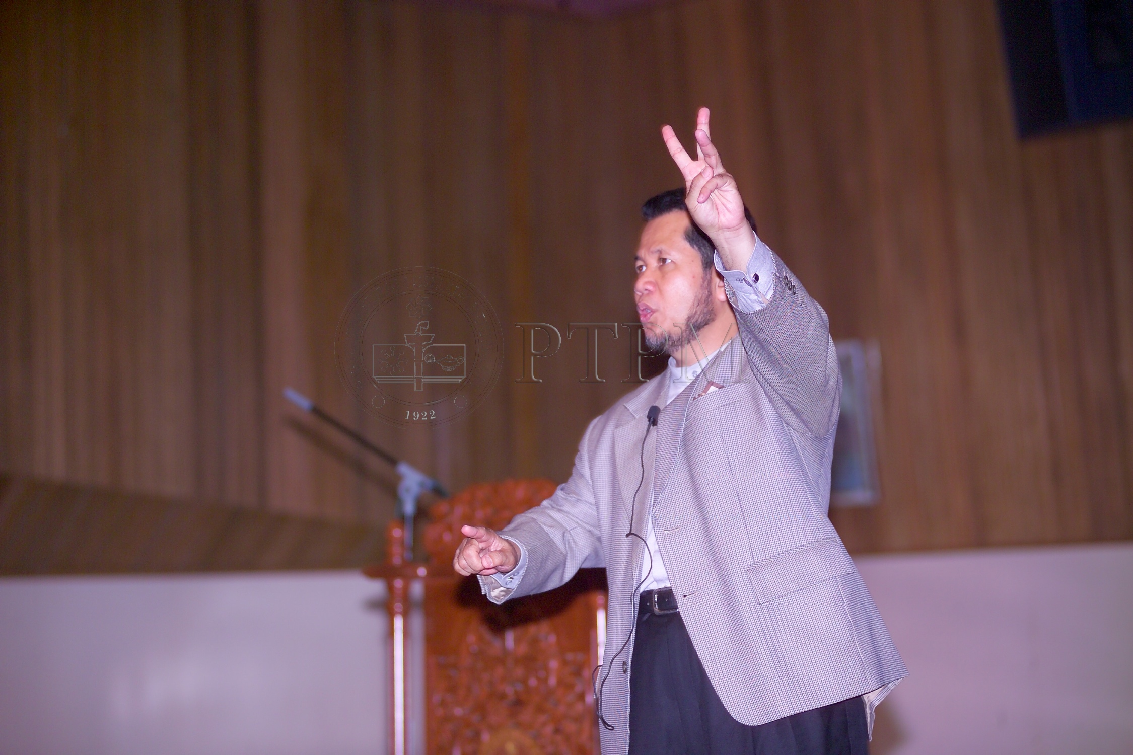 8 11 2005 BULAN INEGRITI PERINGKAT UPSI